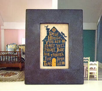 Dear House