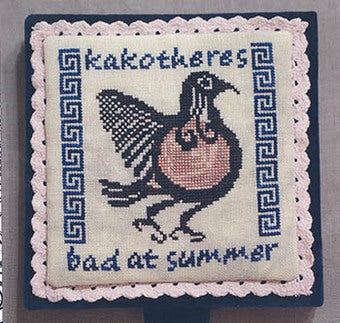 Bad at summer